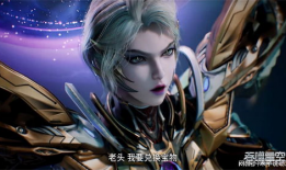 吞噬星空动漫,宇宙征途，进化之旅