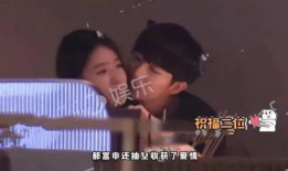 爆料女友吃瓜视频大全在线观看,揭秘娱乐圈幕后故事